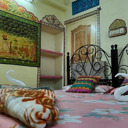 Golden Dreams Guest House Jodhpur  Bagian luar foto